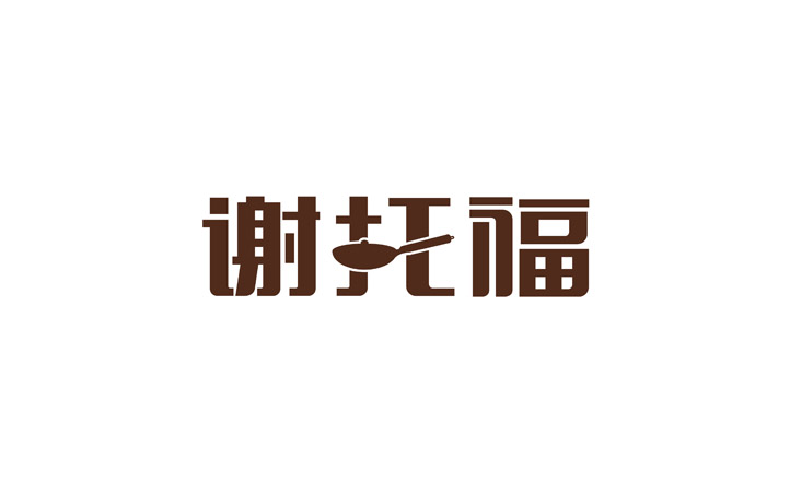 廚具logo設計