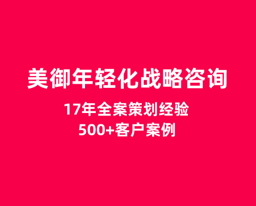 建材企業品牌全案策劃：提升市場競争力的關鍵策略